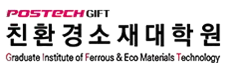 GIFT Logo